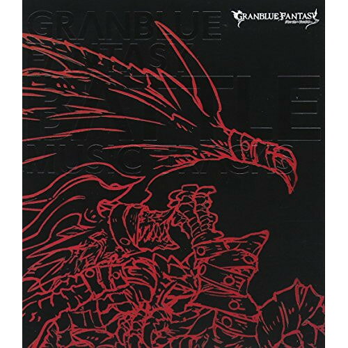 樂天商城 - CD / オリジナル・サウンドトラック / GRANBLUE FANTASY BATTLE MUSIC TRACKS / CYGM-7