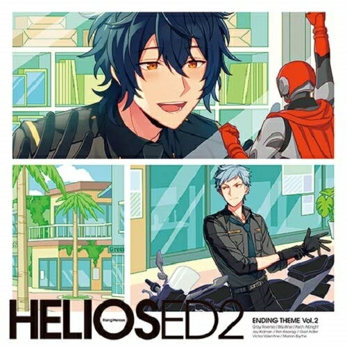 【取寄商品】CD / ゲーム・ミュージック / HELIOS Rising Heroes エンディングテーマ Vol.2 / FFCG-140