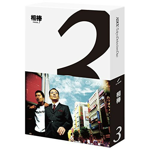 ڼʡBD / TVɥ /  season 3 Blu-ray BOX(Blu-ray) / HPXR-903