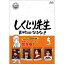 ڼʡBD / Х饨ƥ /  ߤˤʤ!! 5(Blu-ray) (̾) / HPXR-948