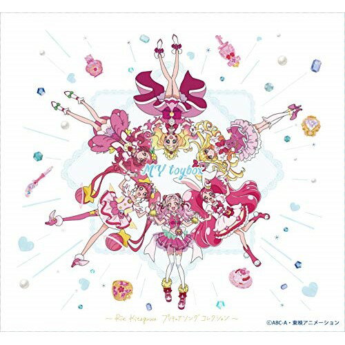 CD / 北川理恵 / MY toybox〜Rie Kitagawa プリキュアソングコレクション〜 (CD+DVD) / MJSA-01303