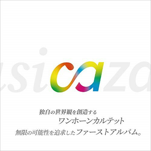 Endless RoadMusicazardムジカザード むじかざーど　発売日 : 2020年11月25日　種別 : CD　JAN : 4571507680010　商品番号 : MSCZ-1【商品紹介】日本有数のビッグバンドでテナートロンボーン、バストロンボーンのレギュラーを務める高橋英樹率いるワンホーンカルテット”Musicazard(ムジカザード)”待望の1stアルバム。リーダー高橋と同じビッグバンドに属すアルトサックス 渡辺てつ氏をゲストに迎え制作に取り組んだ渾身の一作。