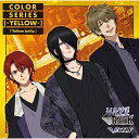 【取寄商品】CD / VAZZY / 「VAZZROCK」COLORシリーズ(-YELLOW-)「Yellow belly」 / TKPR-190