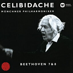 CD / セルジュ・チェリビダッケ / ベートーヴェン:交響曲 第7番&第8番 (UHQCD) / WPCS-28171