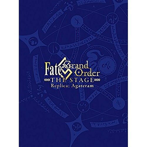 DVD / { / Fate/Grand Order THE STAGE _~̈Lbg Replica;Agateram (SY) / ANZB-10084