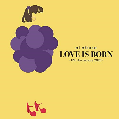 CD / 大塚愛 / LOVE IS BORN ～17th Anniversary 2020～ (CD(スマプラ対応)) / AVCD-96645