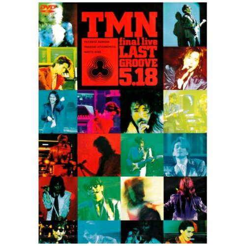DVD / TMN / final live LAST GROOVE 5.18 / ESBL-2151