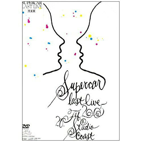 DVD / SUPERCAR / LAST LIVE 完全版 / KSBL-5810