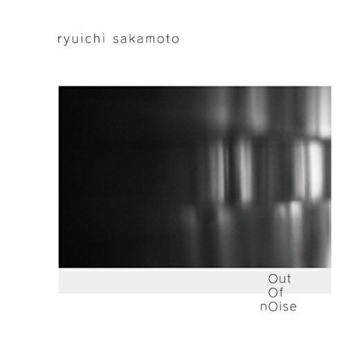 CD / 坂本龍一 / out of noise / RZCM-46129