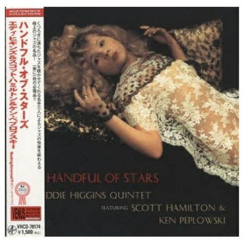 CD / ���ǥ����ҥ���&�����åȡ��ϥߥ�ȥ�&���󡦥ڥץ��ե����� / �ϥ�ɥե롦���֡��������� (�楸�㥱�å�) / VHCD-78...