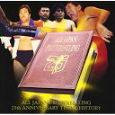 CD / スポーツ曲 / 全日本プロレス25th アニバーサリー テーマ・ヒストリー / VPCC-81237