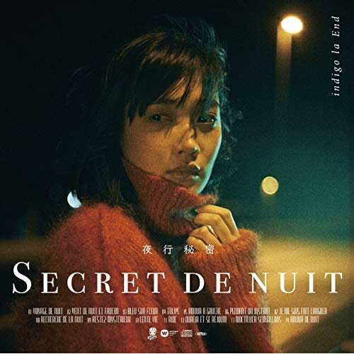 CD / indigo la End / 夜行秘密 (通常盤) / WPCL-13265