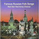 CD / 赤星赤軍合唱団 / ヴォルガの舟歌〜ロシア愛唱歌集 / WPCS-21099