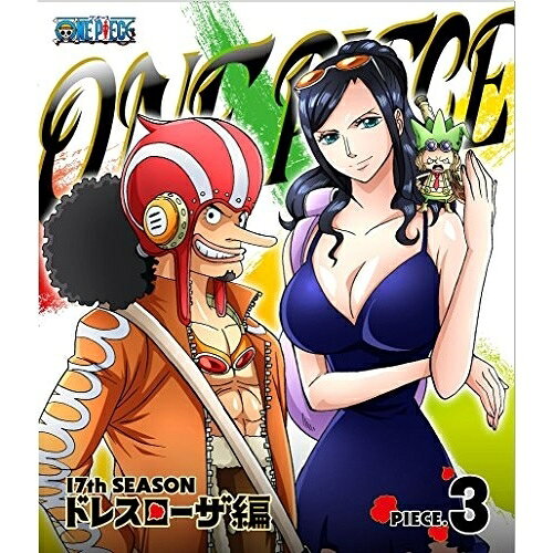 BD / 키즈 / ONE PIECE 원피스 17TH 시즌 드레스 로자 편 PIECE.3 (Blu-ray) / AVXA-74509
