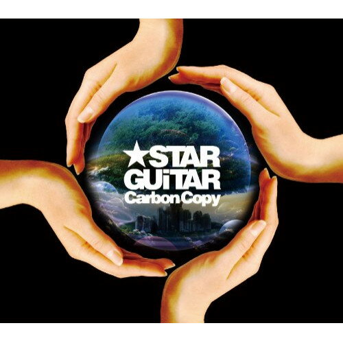 CD / ★STAR GUiTAR / Carbon Copy / CSMC-5