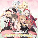 CD / ゲーム・ミュージック / Shining Blade キャラクターソングアルバム / KICA-3193
