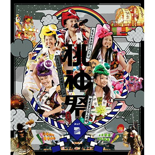 ももクロ夏のバカ騒ぎ二〇一四 日産スタジアム大会 桃神祭(Day2) LIVE Blu-ray(Blu-ray) (通常版)ももいろクローバーZモモイロクローバーゼット ももいろくろーばーぜっと　発売日 : 2015年2月25日　種別 : BD　JAN : 4988003830908　商品番号 : KIXM-193【収録内容】BD:11.桃神祭のテーマ2.overture〜ももいろクローバーZ参上!!〜3.天手力男4.ワニとシャンプー5.DNA狂詩曲6.D'の純情7.堂々平和宣言8.鋼の意志9.泣いてもいいんだよ10.お祭り大行進11.ニッポン笑顔百景12.ももいろ太鼓どどんが節13.ココ☆ナツ14.ツヨクツヨク15.Chai Maxx16.My Dear Fellow17.ももクロのニッポン万歳!18.Neo STARGATEBD:21.MOON PRIDE2.走れ!3.黒い週末4.キミノアト5.行くぜっ!怪盗少女(ENCORE)6.PUSH(ENCORE)7.灰とダイヤモンド(ENCORE)8.サラバ、愛しき悲しみたちよ(ENCORE)