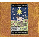 CD/MOTOHARU SANO GREATEST SONGS COLLECTION 1980-2004 (Blu-specCD2) (解説歌詞付) (初回生産限定盤)/佐野元春/MHCL-30640