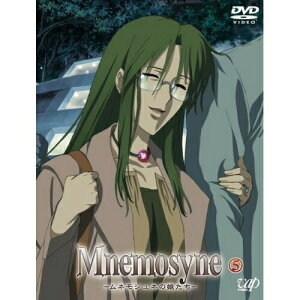 DVD / TVアニメ / Mnemosyne-ムネモシュネの娘たち- 5 (DVD+特典CD) / VPBY-13058