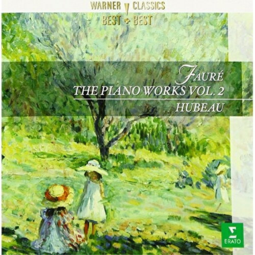 Mozart - CD / ジャン・ユボー / フォーレ:ピアノ作品全集第2集 / WPCS-10984