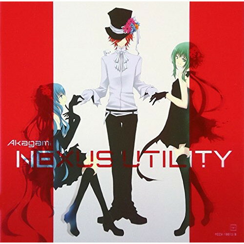 NEXUS UTILITY (CD+DVD)Akagamiアカガミ あかがみ　発売日 : 2013年3月20日　種別 : CD　JAN : 4542519007553　商品番号 : YCCV-10013【商品紹介】ボカロP「赤髪」のメジャー・デビュー・アルバム。代表曲「StarCrew」を含む既存曲に、書き下ろし楽曲と得意のインスト楽曲を加えた構成で、1つのコンセプト・アルバムとしてコンパイル。 さらに既存曲に関しては、本作用にオケを録り直すなど、さらに磨きをかけた仕上がりに、「赤髪」の本気を感じる作品。【収録内容】CD:11.Future2.Dive Drop -album version-3.Oneself4.StarCrew -album version-5.Connect6.Loto -album version-7.GHOST8.黒猫DVD:21.Loto(MV)2.StarCrew(MV)3.Dive Drop(MV)4.Interview