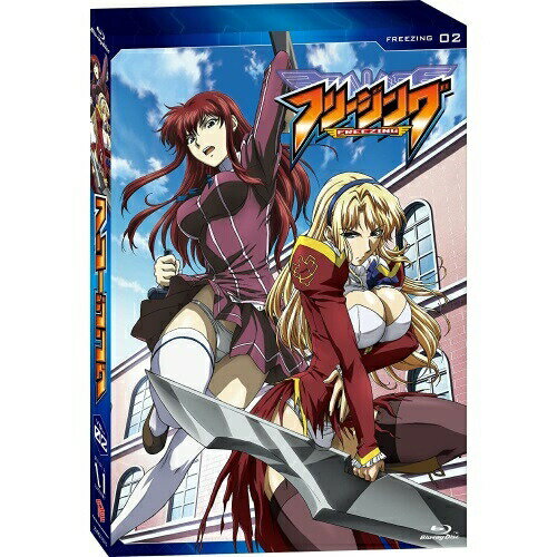 BD / TVアニメ / フリージング Vol.2(Blu-ray) / ZMXZ-7012