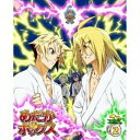 BD / TVAj / ߂{bNX 2(Blu-ray) / ZMXZ-7942