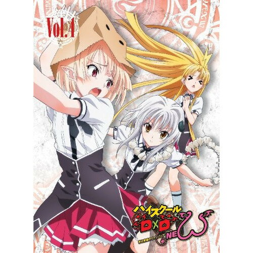 BD/ハイスクールD×DNEWVol.4(Blu-ray)(Blu-ray+CD)/TVアニメ/ZMXZ-8824
