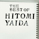 CD / 矢井田瞳 / THE BEST OF HITOMI YAIDA / ZZCD-80032