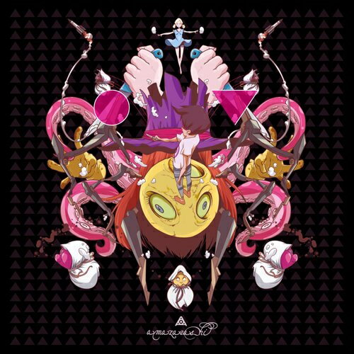 DVD / amazarashi / 0.7 (通常版) / AIBL-9254