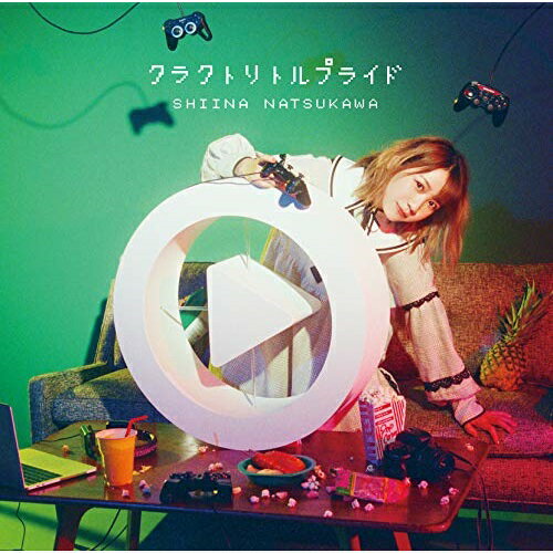 CD / 夏川椎菜 / クラクトリトルプライド (通常盤) / SMCL-688