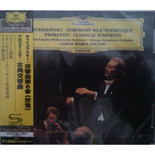 Composer: Ha Line - CD / ジュリーニ LAP CSO / チャイコフスキー:交響曲第6番(悲愴) プロコフィエフ:古典交響曲 (SHM-CD) / UCCG-4882
