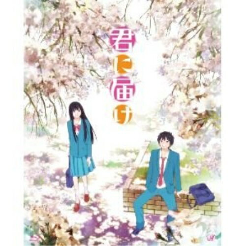 BD / TVアニメ / 君に届け 1ST SEASON BD-BOX(Blu-ray) / VPXY-71917