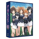 【取寄商品】BD / TVアニメ / ガールズ パンツァー TV OVA 5.1ch Blu-ray Disc BOX(Blu-ray) (特装限定版) / BCXA-1409