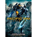 DVD / 洋画 / パシフィック・リム:アップライジング / GNBF-3977
