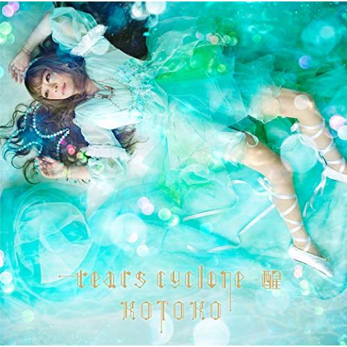 CD / KOTOKO / tears cyclone -醒- (CD+Blu-ray) (初回限定盤) / GNCA-1545