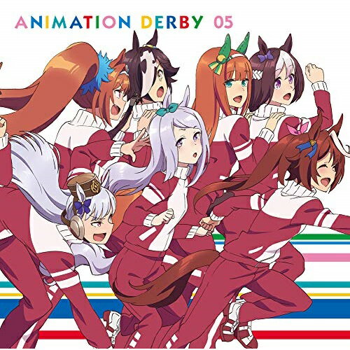【取寄商品】CD / アニメ / ウマ娘 プリティーダービー ANIMATION DERBY 05 / LACA-15755
