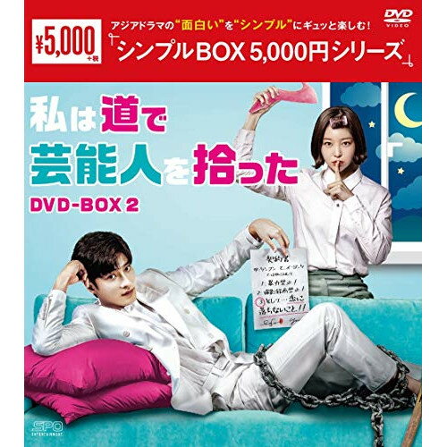 【取寄商品】DVD / 海外