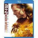 M:I-2 スペシャル・コレクターズ・エディション(Blu-ray)洋画トム・クルーズ、ダグレイ・スコット、サンディ・ニュートン、ジョン・ウー　発売日 : 2019年4月24日　種別 : BD　JAN : 4988102774004　商品番号 : PJXF-1278