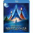 BD / 洋画 / シルク ドゥ ソレイユ 彼方からの物語(Blu-ray) / PJXF-1304