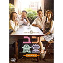 y񏤕izDVD / { (CO) / H2 DVD-BOX2 / TCED-4452