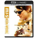 BD / トム・クルーズ / ミッション:インポッシブル/ローグ・ネイション (4K Ultra HD Blu-ray+Blu-ray) / PJXF-1160