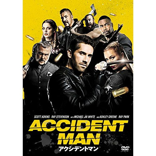 【取寄商品】DVD / 洋画 / アクシデントマン / TSDD-81247