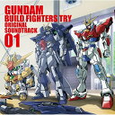 【取寄商品】CD / 林ゆうき・橘麻美 / TVアニメ ガンダムビルドファイターズトライ オリジナルサウンドトラック01 / LACA-15471
