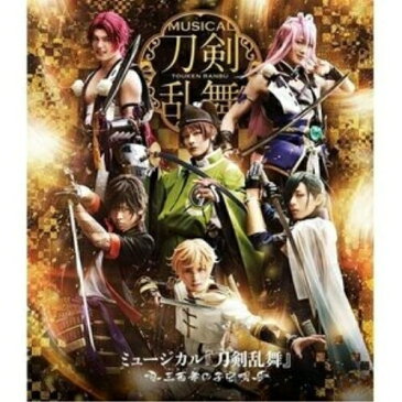 DVD/ミュージカル『刀剣乱舞』 〜三百年の子守唄〜/趣味教養/EMPV-5004