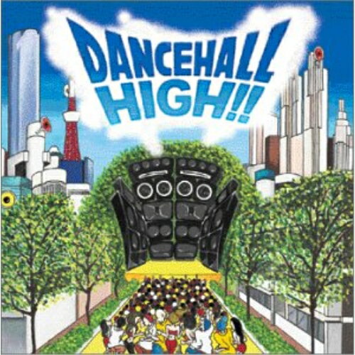 CD / ����˥Х� / DANCEHALL HIGH!! / FLH-21