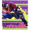 BLOODY STREAMCodaコダ こだ　発売日 : 2013年1月30日　種別 : CD　JAN : 4988135974358　商品番号 : 1000366012【商品紹介】生誕25周年を迎えた『ジョジョの奇妙な冒険』初のTVアニメ版、2012年12月より放送の第2部「戦闘潮流」編を彩るOPテーマ。作詞・こだまさおり&作編曲・大森俊之によるJazzyでDancableなチューンになっている。【収録内容】CD:11.BLOODY STREAM2.BLOODY STREAM(ORIGINAL KARAOKE)