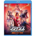 BD / 海外TVドラマ / クライシス オン インフィニット アース 最強ヒーロー外伝(Blu-ray) / 1000765254