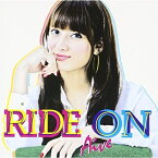 CD/RIDE ON/Aive/AIN-1003