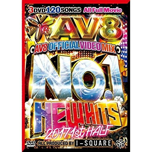 DVD/NO.1 NEW HITS 2017 1ST HALF - AV8 OFFICIAL MIX -//ALOH-148